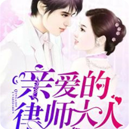 乐虎手机app